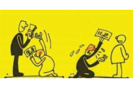 江孜江孜的要账公司在催收过程中的策略和技巧有哪些？